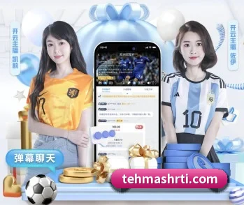 雷火竞技场官网入口的故事 - 体育资讯内容服务
